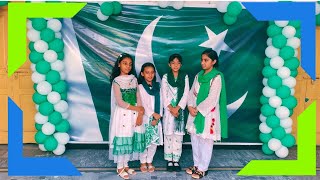 Har Lehza Hai Momin |  Qalam E Iqbal | KINDER PARK SCHOOL