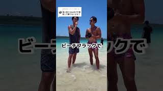 【余裕】陸上部に50m走で勝てないよね？part1#shorts #りょすけ #余裕