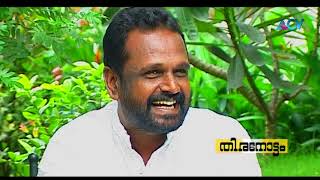 Rajiv Anchal Film director Talk About Mohanlal