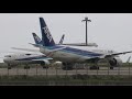 【4k】台風直撃の羽田空港　ふらふら着陸　ゴーアラ　aeroflot初飛来も！【2021 08 09 京浜島】