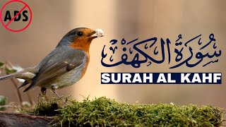 Surah Al-Kahf (سورة الكهف) New | With Arabic Text (HD) | THIS WILL TOUCH YOUR HEART إن شاء الله