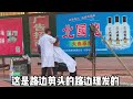 黑龙江佳木斯，几万块钱买套房，生活成本低到10块钱吃一份套餐，人口流失严重，都去海南了