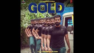 Thanne Thanne|Official Song|From GOLD