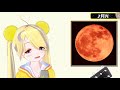 【🎸弾き語り】月光 ヴィヴィアン・ケンジントン moon light vivienne kensington【鬼束ちひろ】