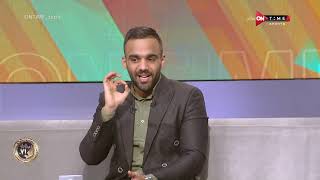 صباح ONTime - أحمد الحنفي المحلل الرياضي وحديثه عن مبارة الأهلي وأوكلاند سيتي فى كأس العالم للأندية