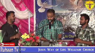 Masihi song Sajda kru by bro Deepak Johnson