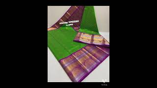 KUPPADAM KANCHI BOARDER SAREES