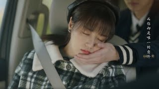 Cinderella fell asleep in car.CEO finally stop hiding love and hold her face to make her feel better