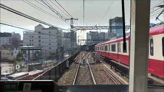 京急600形　前面展望　快特　京急蒲田～京急川崎　120km/h　Japan high speed red train!!!