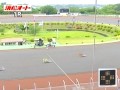 浜松オート 第3回大成ロテック杯 初日 第1r 予選