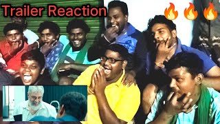 Thunivu Trailer Reaction | Thunivu Trailer | Ajith Kumar | H Vinoth