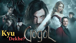 Gogol Viy Movie Review: A Must-Watch for Horror Fans?