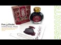 Preorder the Ferris Wheel Press SE The Velvet Ballet Holiday 38ml Fountain Pen Ink