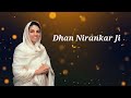 hukam par chalna sikha dijiye हुक्म पर चलना सीखा दीजिये nirankari bhajan nirankari geet