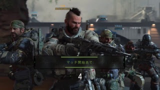 【生配信】BO4ベータ版配信　とけがけさんと