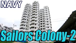 NAVY Sailors Colony-2 Chittagong - নাবিক কলোনী-২ চট্টগ্রাম 🏢 Road \u0026 Buildings 🏢 🇧🇩 2019