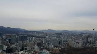 View from Photo Island Near N-Seoul Tower (Namsan Tower)