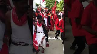 #Shorts | Padmatpally village Cpi meeting |Palle Narsimha songs |