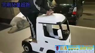 [宗剛零售/批發] 賓士卡車頭，拖車頭