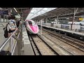 hellokitty shinkansen west japan railway company ハローキティ新幹線 jr西日本