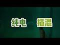 比亚迪汉：均价25万、两年销量破30万，再卖就不礼貌了