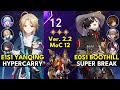 E1S1 Yanqing Hypercarry & E0S1 Boothill Super Break | Memory of Chaos Floor 12 3 Stars | Honkai