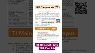 JBM  Campus Placement 2025 | Trainee | Freshers | 10th, 12th, ITI, Diploma Pass | January 2025 |