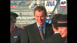 JAPAN: TOKYO: BRITISH PRIME MINISTER TONY BLAIR ARRIVES FOR TALKS