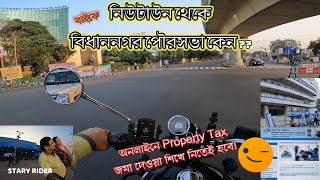 Newtown to Saltlake by Bike | Bidhannagar Municipality Saltlake | Bidhannagar Mela. #travel #biker🏍️