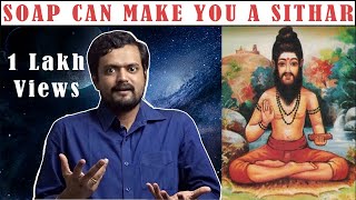 Why Sithargal wanted to Destroy Bogar 7000 | Nithilan Dhandapani | Tamil