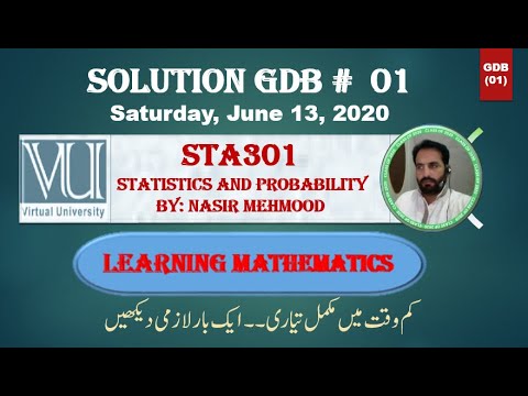 Sta301 Gdb 01 2020 Youtube