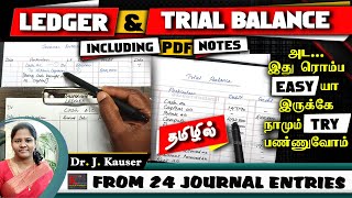 How to post Ledger & How to Prepare Trial Balance from 24 Journal Entries in Tamil | Dr. J. Kauser