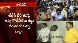 Call Money Issue Linked to  TDP MLC Buddha venkanna