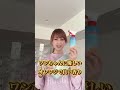 シャンデリアを掃除中の美奈代さんに突撃！