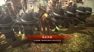 三国志大戦4 例のアレ其の214 新世創生弁当vs覇者求曹休