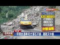 蘇花公路九宮里路段才搶通 落石仍多－民視新聞