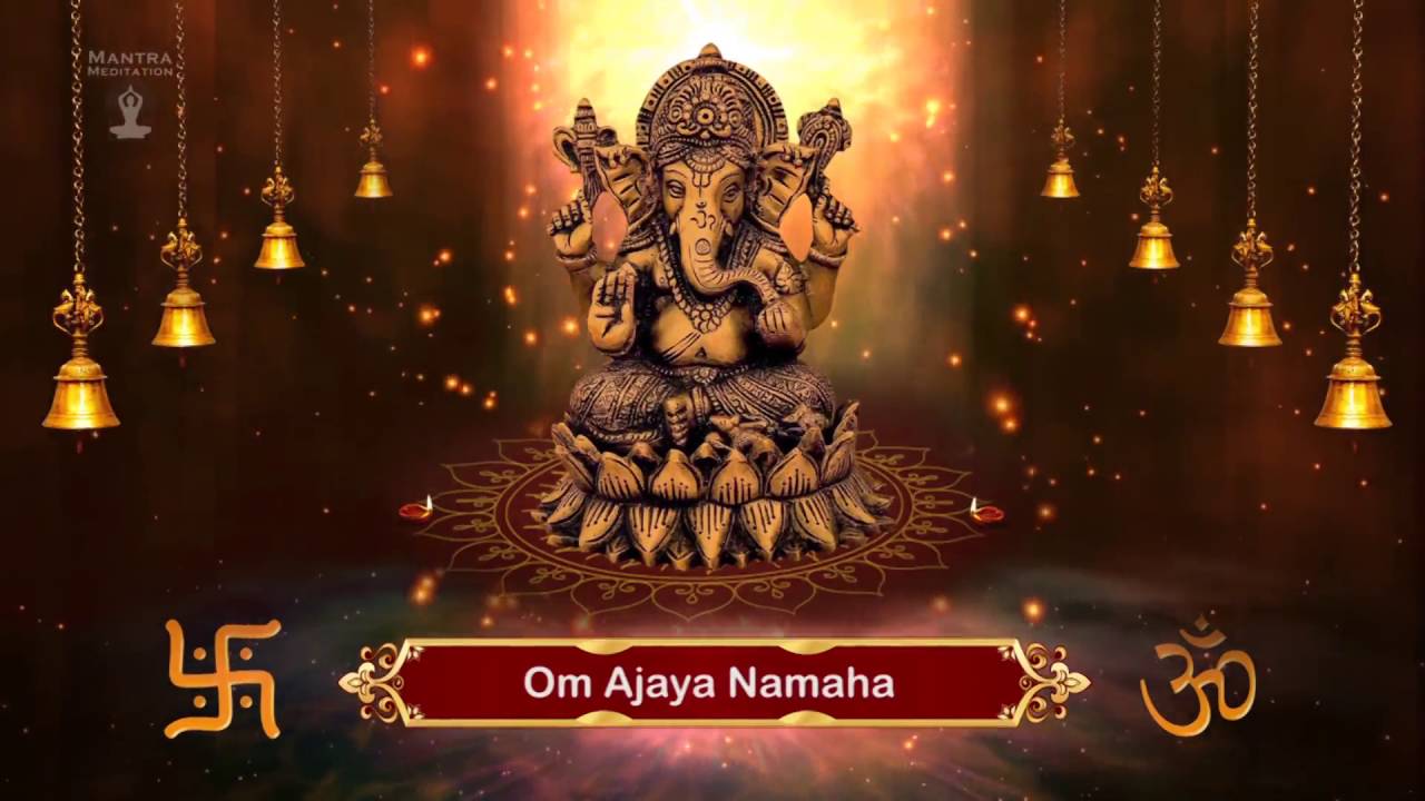 Sri Ganesha Ashtottara Shatanamavali 108 Names Of Lord Ganesha - YouTube