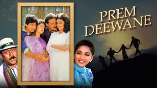 प्रेम दीवाने (4K) Hindi Full Movie | Jackie Shroff | Madhuri Dixit | Prem Deewane 1992 |Pooja Bhatt