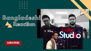 Coke Studio Season 8| Tajdar-e-Haram| Atif Aslam | Reaction