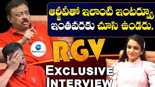 Director RGV Exclusive Interview | Ram Gopal Varma | Konda Movie | ZEE Telugu News