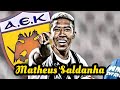 ΠΡΟΣΠΑΘΕΙ ΝΑ ΦΕΡΕΙ ΒΡΑΖΙΛΙΑΝΟ ΦΟΡ Η ΑΕΚ!! | Mathews Saldanha | All Goals S. 23/24