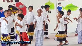 Sagaafee Dhuvas, Rasmaadhoo School LKG \u0026 UKG Boys