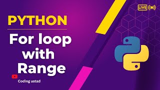 Range function in Python | Python range function in hindi