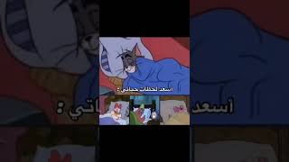 ستوريات انستا تسجيل دخول 🐆 رقص شباب وبنات ردح 🔥 ستوريات قصف جبهات فخم بدون حقوق 🐸