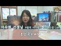 2018 한대부고 졸업 영상 제작 hbs 42기