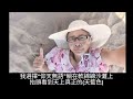 0717法國夏日炎炎何處去 到大西洋海邊玩水趣 夜間巧逢火炬舞表演 開心