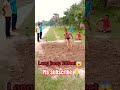 long jump video viral trending shorts buxar physical