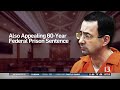 Nassar Appeal