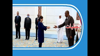 #السودان #سوناl  البرهان يتسلم أوراق اعتماد السفير الفرنسي بالخرطوم