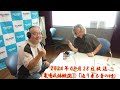 ゲスト・亀鳴氏体験談③「迫り来る音の怪」 【怪談ラヂオ～怖い水曜日】2024年08月28日放送